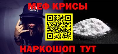 амф Можга