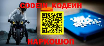 мефедрон мука Малоярославец
