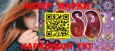 мефедрон мука Малоярославец