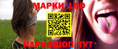 мефедрон мука Мариинск