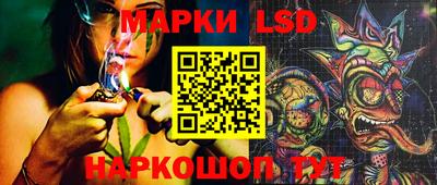 мефедрон мука Малоярославец