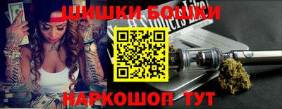 прущий лед Малгобек
