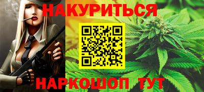 мефедрон мука Малоярославец