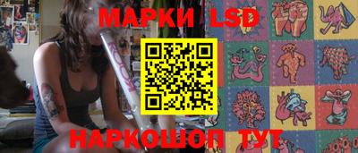 мефедрон мука Малоярославец