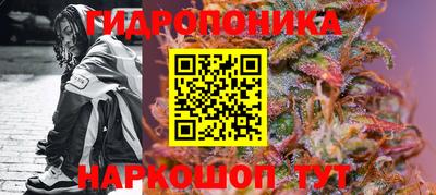 мефедрон мука Малоярославец