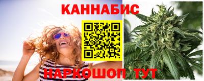 эйфоретик Можайск