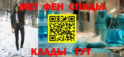 мефедрон мука Малоярославец