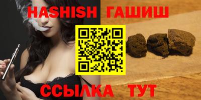 мефедрон мука Мариинск